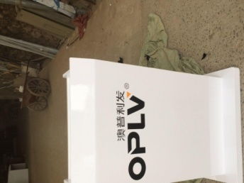 廠家直銷辦公家具 提升辦公效率與專業(yè)形象