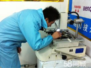 上海中心城區專業電腦維修指南 新閘路、武寧南路、華山路、武定路、康定路區域服務全覆蓋