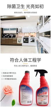 銅陵油污清潔劑 如何選擇高效品牌？庶峰生物技術咨詢服務解析