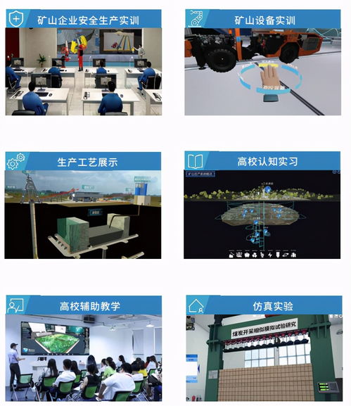 迪邁科技閃耀全國礦業盛會 展示前沿技術，榮膺行業嘉獎