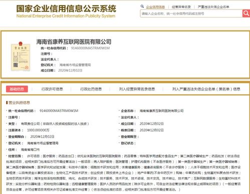 無標(biāo)題